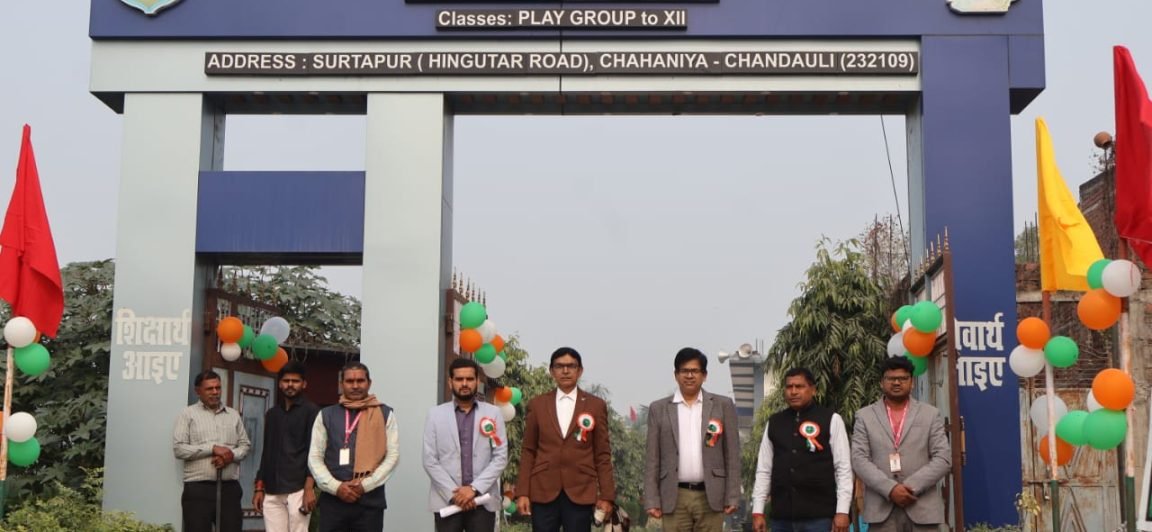 WhatsApp Image 2026-02-12 at 11.43.26 AM